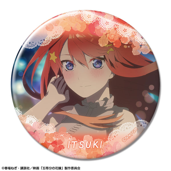 『五等分の花嫁』缶バッジ デザイン52(中野五月/D)【202506再販】